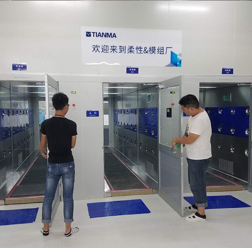 案例展示